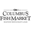 Columbus Fish Market gallery
