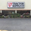 Tractor Supply Co gallery