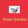 Asian Garden gallery