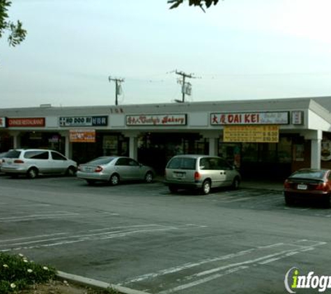 Cathy's Bakery - San Gabriel, CA