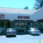 New China Restaurant