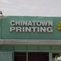 Chinatown Printing & Graphics