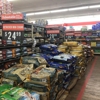 Tractor Supply Co gallery