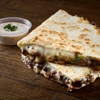 Taco Bamba Ballston gallery