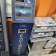 CoinFlip Bitcoin ATM - Sunrise liquors (Grayslake)