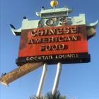 Lo's Restaurant & Lounge