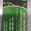 East Broadway Chiropractic & Rehabilitation - Chiropractors Equipment & Supplies