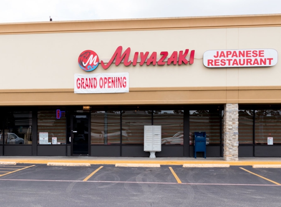 Miyazaki Japanese Restaurant - Spring, TX