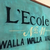 L'ecole No 41 gallery