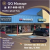 QQ Massage gallery