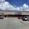 Tractor Supply Co gallery