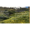 Molokai Day Tours gallery