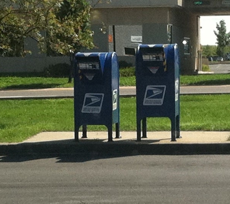 United States Postal Service - Camillus, NY