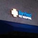 Banfield Pet Hospital