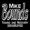 Mike Bounds Towing & Recovery gallery