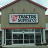 Tractor Supply Co gallery