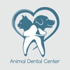 Animal Dental Center gallery