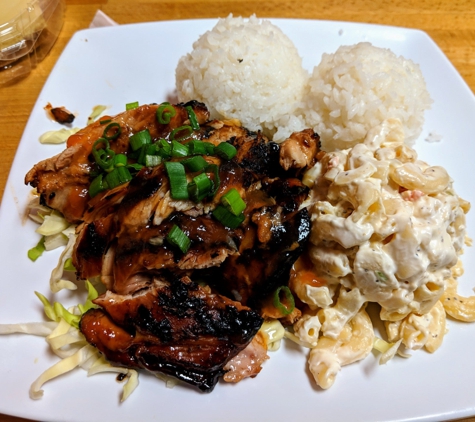 808 Grinds Hawaiian Cafe - Portland, OR