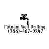 Putnam Well Drilling gallery