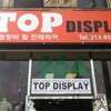 Top Display gallery