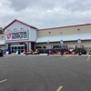 Tractor Supply Co gallery