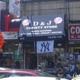 D & J Variety Store