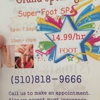 Super Foot Spa gallery