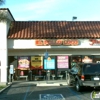 El Pollo Loco gallery