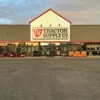 Tractor Supply Co gallery