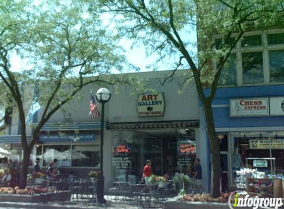 Graphic Art Wholesalers/The Art Spot - Ann Arbor, MI