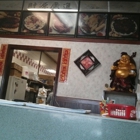 Jumbo Chinese Restaurant