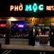 Pho Moc Restaurant