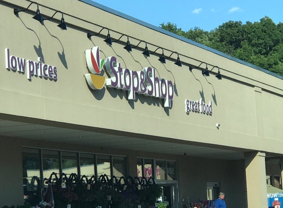 Stop & Shop - Andover, MA