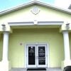 Pediatric Health Care Alliance- (PHCA) Northside gallery