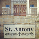 St Antony's Orthodox Christian Church - Eastern Orthodox Churches