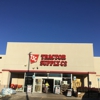 Tractor Supply Co gallery