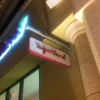 YogurtLand gallery