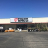 Tractor Supply Co gallery