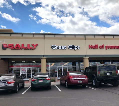 Great Clips - Chandler, AZ