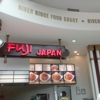 Fuji Japan gallery