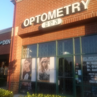 Esther Ahn Optometry - Cerritos, CA. Entrance