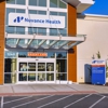 Nuvance Health Medical Practice - Primary Care - Kingston (Ulster Ave.) gallery