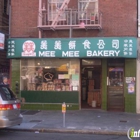 Mee Mee Bakery