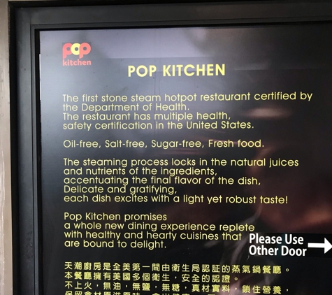 Pop Kitchen - Daly City, CA
