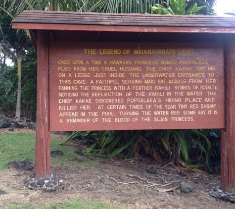 Hana Lava Tube - Hana, HI