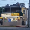 Nathan's Famous Hot Dogs gallery