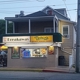 Nathan's Famous Hot Dogs