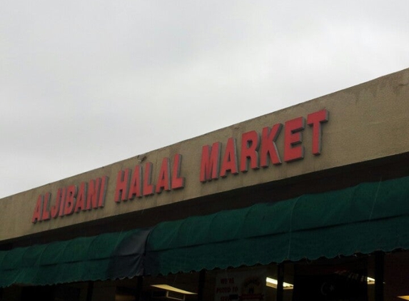 Aljibani Halal Market - Diamond Bar, CA