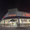 Almadina Supermarket gallery