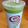 Jamba Juice gallery